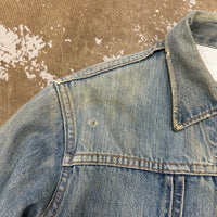 1950’s/60’s Montgomery Ward 101 Pleated Denim Jacket