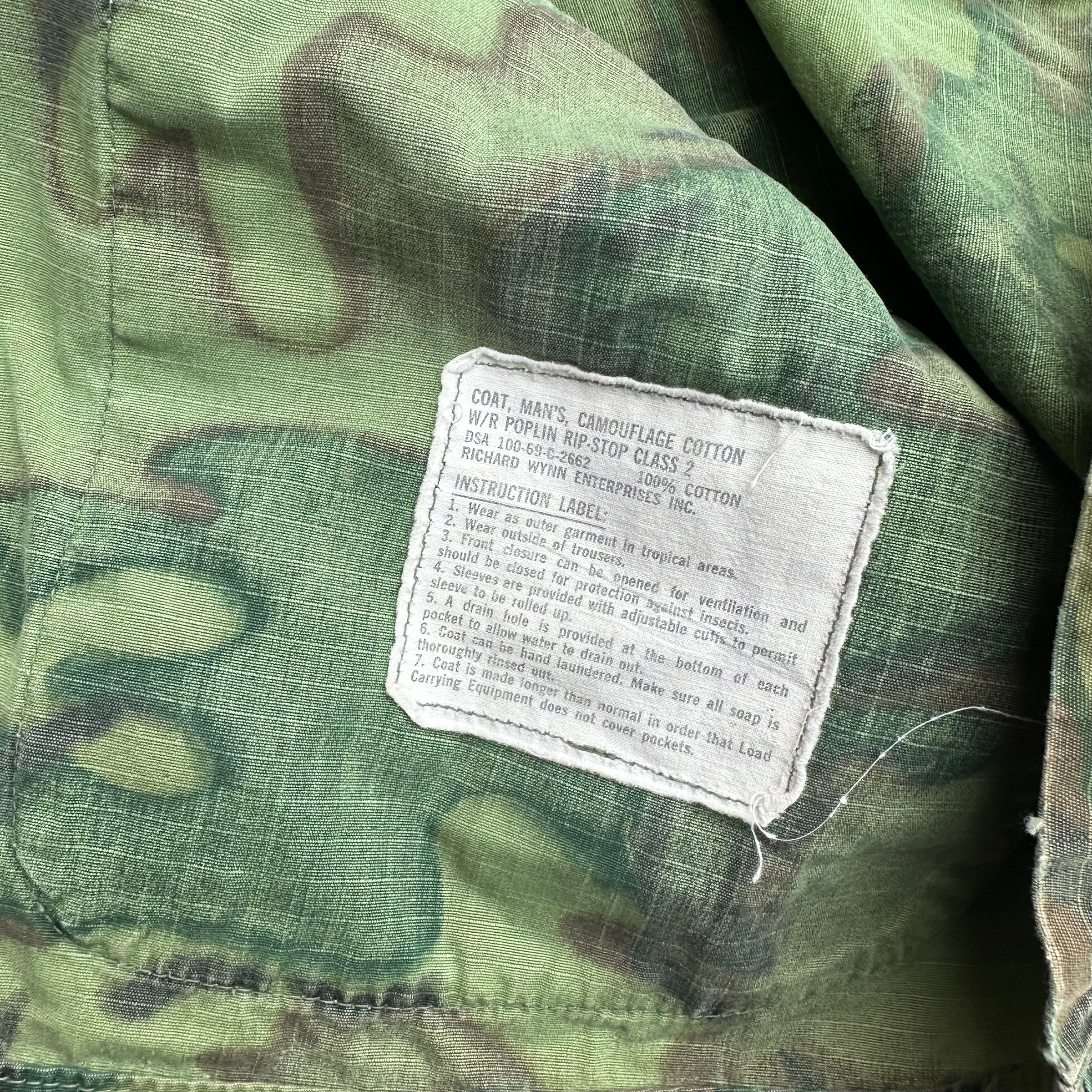 1960’s ERDL Clown Camo Jungle Jacket Small Short