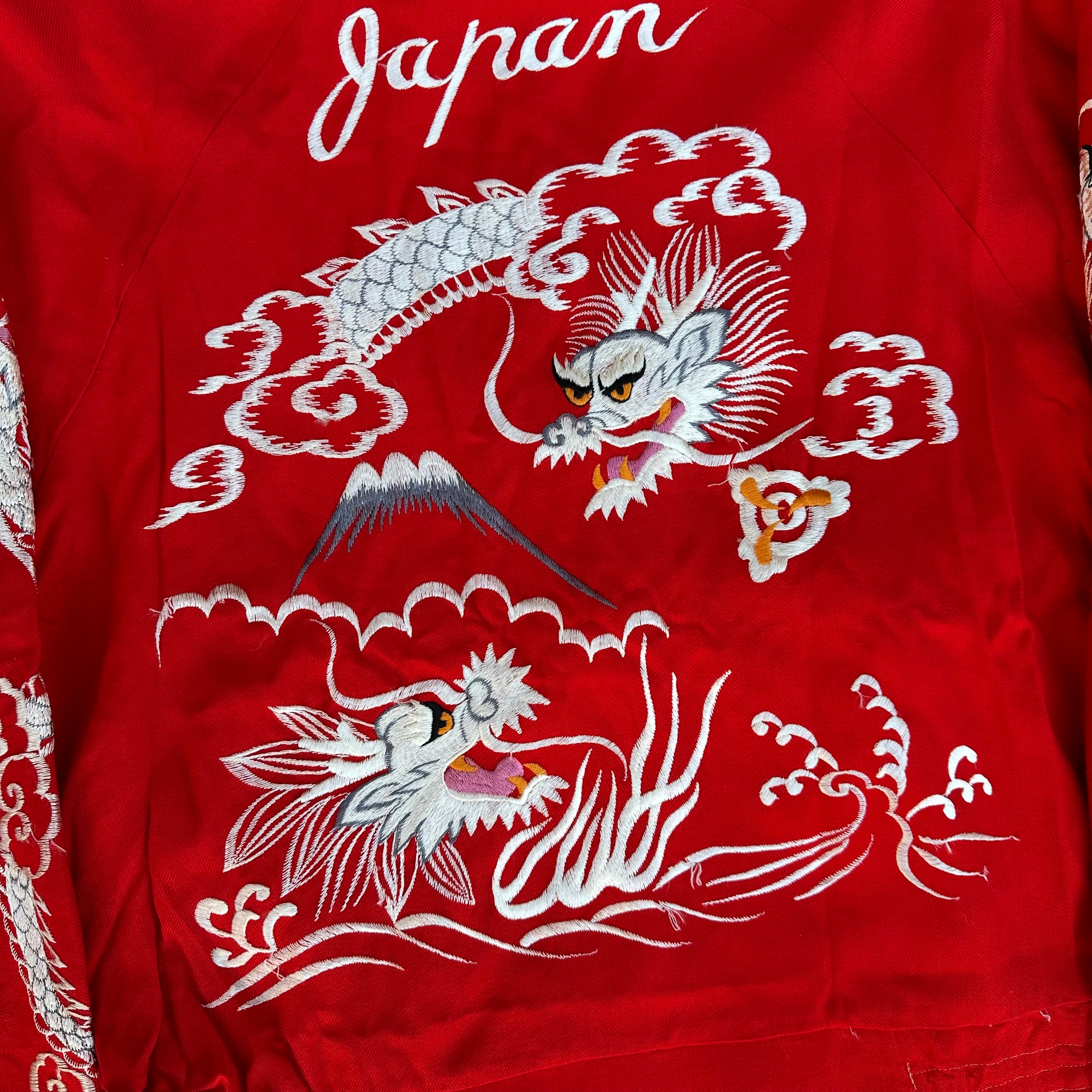 1950’s/60’s Japan & Korea Reversible Military Souvenir Jacket Medium