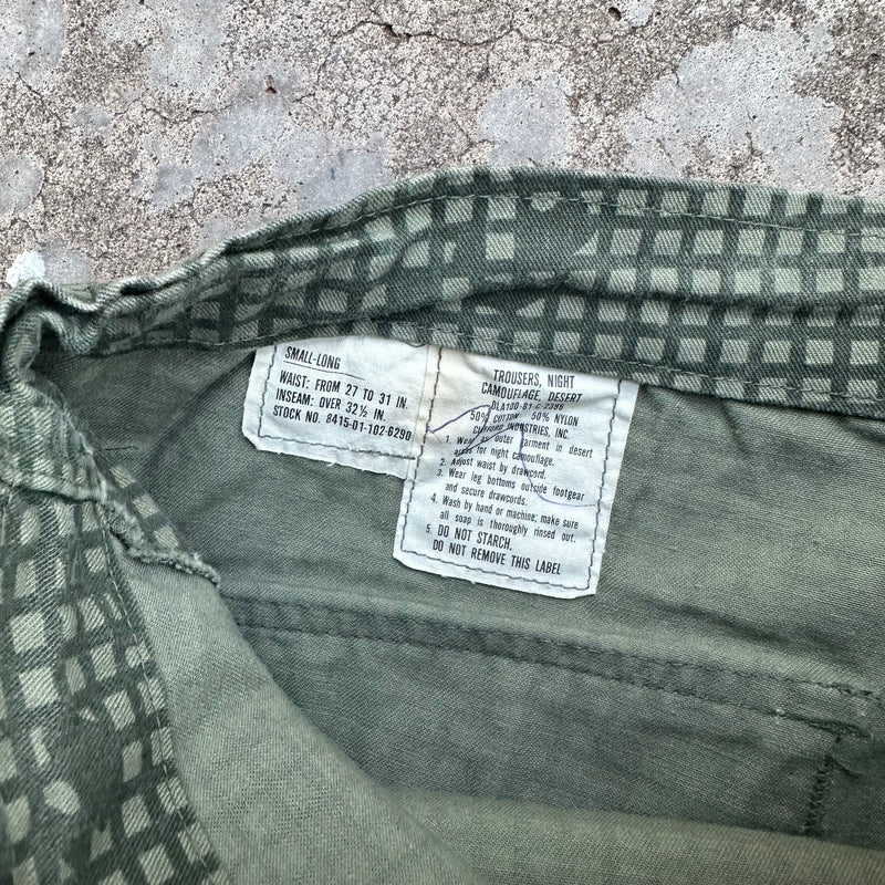 1980’s US Military Desert Night Camo Pants Small Long