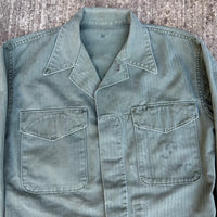 1950’s USMC P-53 Utility Jacket