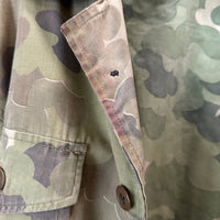 1960’s/70’s Vietnam War ARVN NPFF/CSDC Cloud Camo Field Jacket
