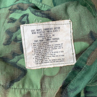 1960’s Mint ERDL Camo Jungle Jacket Small Regular