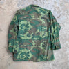 1960’s ERDL Camo Jungle Jacket Small Regular