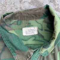 1960’s ERDL Camo Jungle Jacket Small Regular