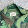 1960’s Mint ERDL Camo Jungle Jacket Small Regular