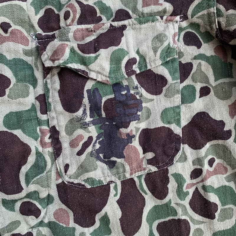 1960’s Korean Frogskin Camo HBT Shirt Small