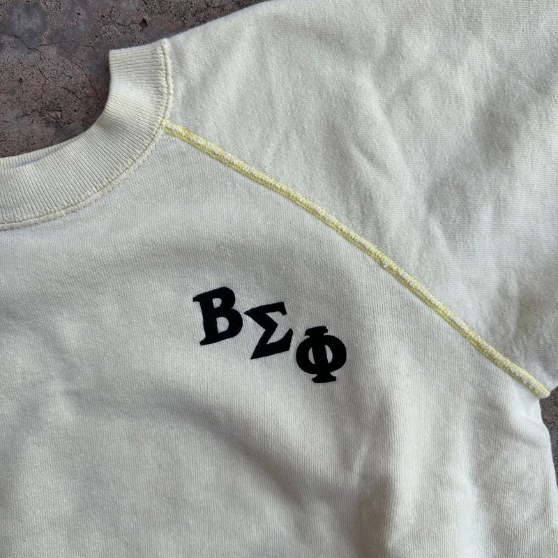 1960’s Yellow Sorority Short Sleeve Sweatshirt Small