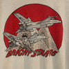 1985 Operation Bright Star T-Shirt M/L