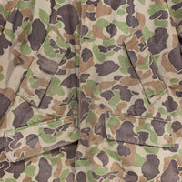1960’s/1970’s Hunting Camo Puffer Jacket
