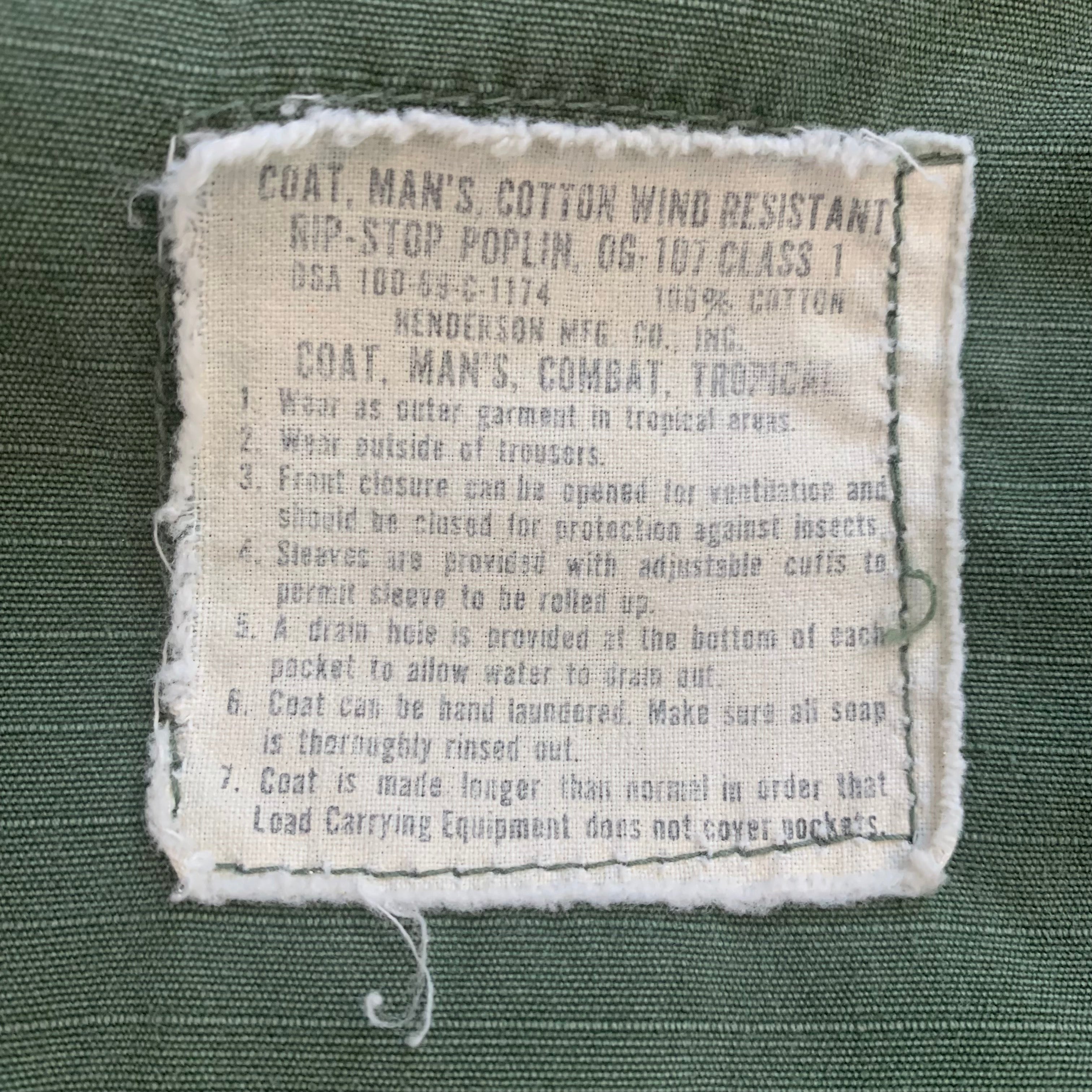 1960's Vietnam War Short Sleeve Ripstop Jungle Jacket Medium Short