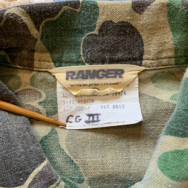 1970's Ranger Duck Hunter Camo Jacket Medium