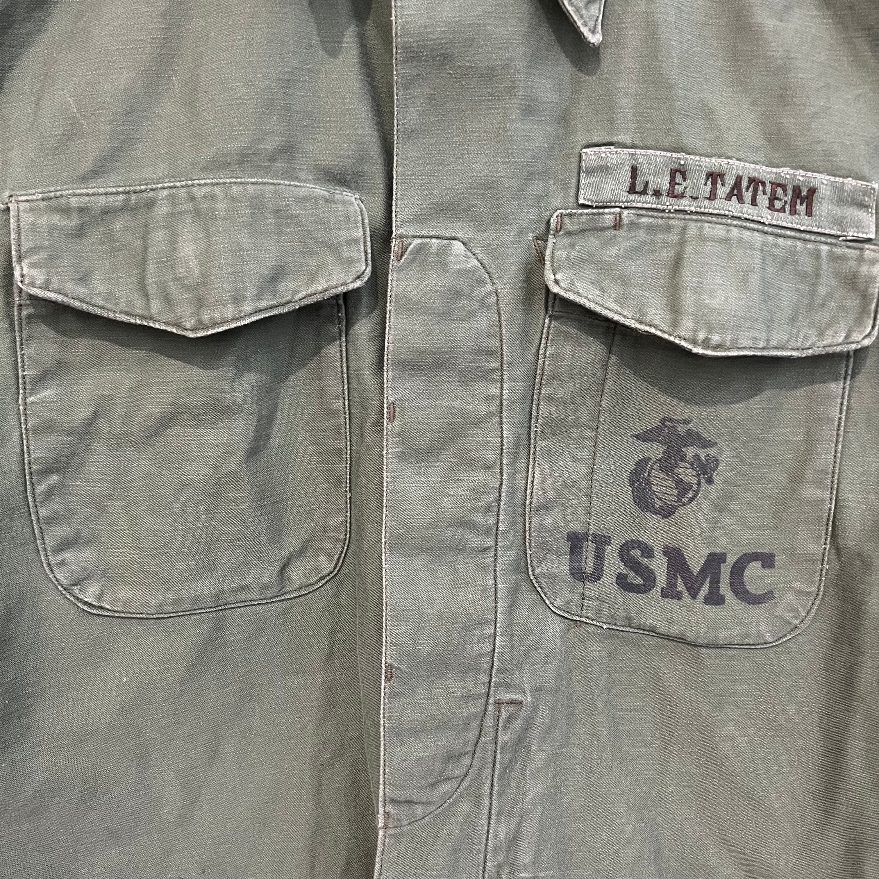 1950's Stenciled USMC P-56 Utility Shirt Jacket M/L – Little Chum