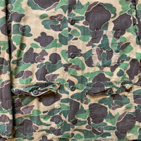 1970's Ranger Duck Hunter Camo Jacket Medium